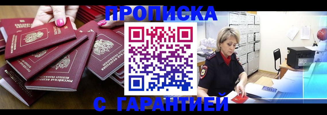 форма 3 в Коврове